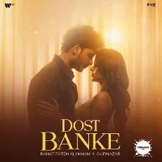 Dost Banke