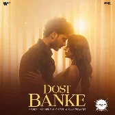 Dost Banke