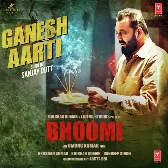 Ganesh Aarti