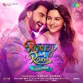 What Jhumka ? (From Rocky Aur Rani Kii Prem Kahaani)