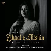 Zihaal e Miskin (Acoustic Version)