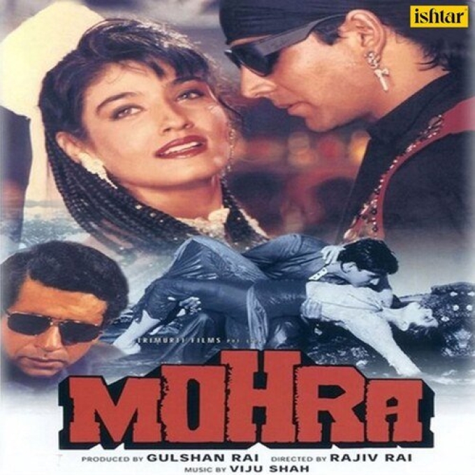 Too Cheez Badi Hain (Duet Version)