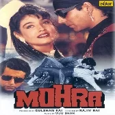 Too Cheez Badi Hain (Duet Version)
