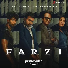 Paisa Hai Toh
