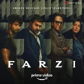 Paisa Hai Toh