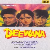 Sochenge Tumhe Pyar